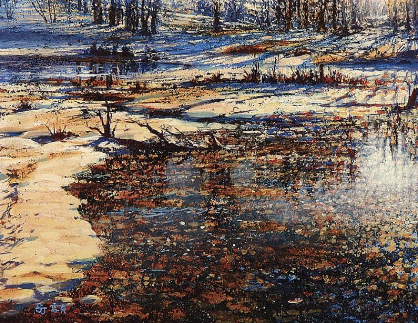 O014 蔡雪貞---林中一隅 油畫 61x76.2cm